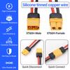 XT60H Female Plug To XT60H Male Plug Адаптер Соединитель 14AWG Высококачественный Силиконовый Луженый Медный Провод Удлинитель 40 см