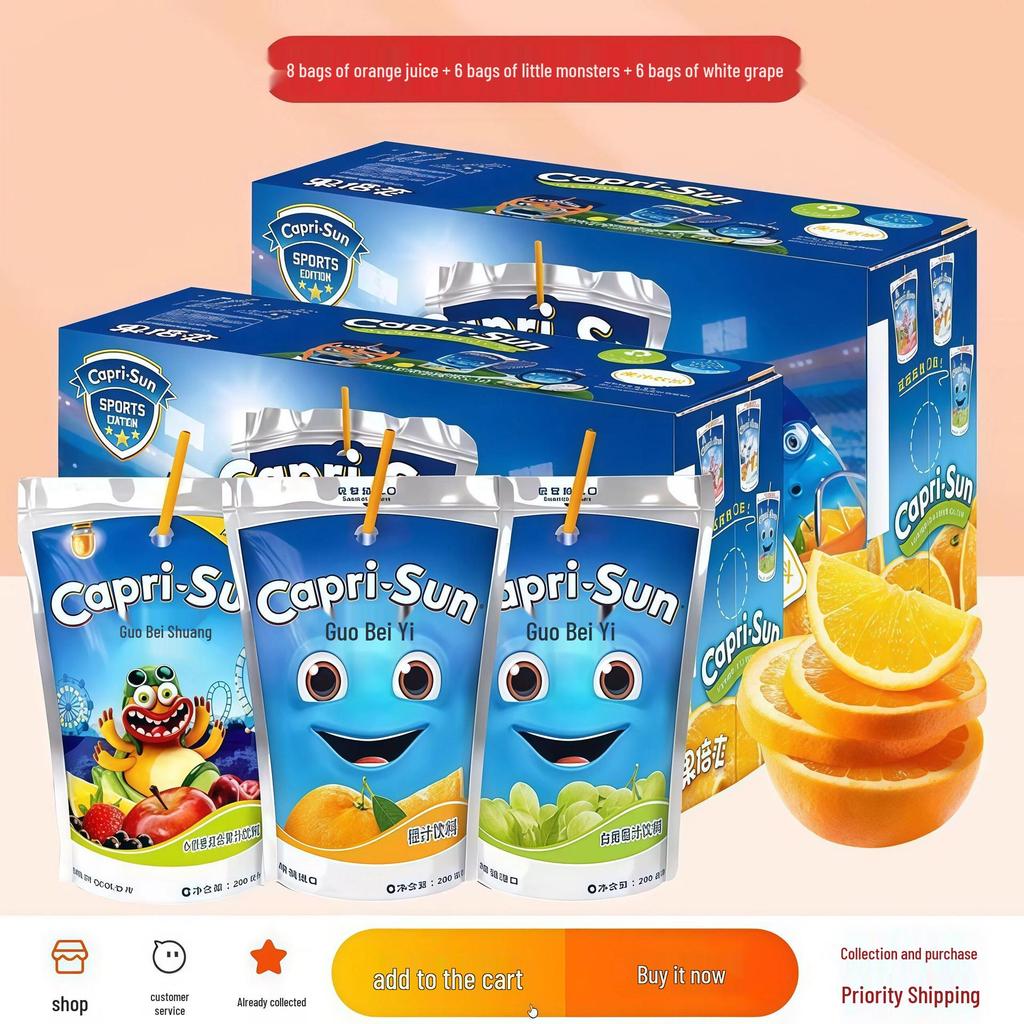 Импортная фруктовая польза: Сок для детей Little Monster Natural Freshly Squeezed 200 мл виноград, груша и апельсин