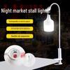 Портативный светодиодный фонарь для ночного рынка: Супер Яркий, Беспроводной, Долгое Время Работы Батареи для Уличных Торговых Мест