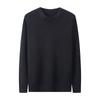 Containing Wool Knitted Sweater Men's Winter New Lapel Trend Simple Casual Warm Base Woolen Sweater Top