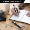 Гелевая шариковая ручка Sakura Craypas Ball Sign iD Plus, Чистый черный, 0,5 мм (10 шт.)