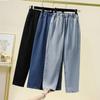 2025 New Summer Basic Elastic Jeans Pants Women Loose Casual Denim Basic Trousers Big Blue Pants