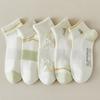 5 Pairs White Ankle Socks for Women, Comfy Cute Crew Socks, Women's Stocking & Hosiery