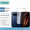 Прозрачная противошпионская стеклянная защитная пленка для экрана Xiaomi 18Fold с HD-шелкографией и фильтром синего света