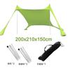 Pop-up Canopy Portable Sunshade Beach Tent UV Resistant Camping Bed Tent Windproof and Sunscreen Sun Shelter Canopy Garden House