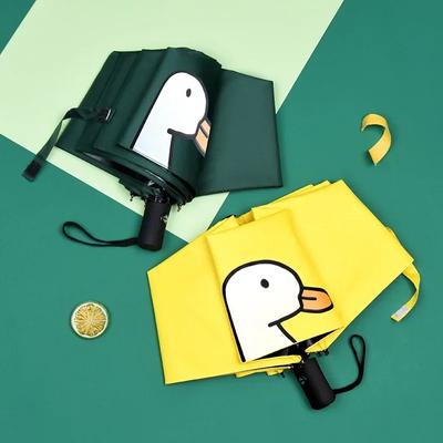 Бренд Keconutbear, Лидер продаж, новый полностью автоматический анти-УФ-зонт для детей, подарок, модные ветрозащитные зонтики от солнца и дождя, детские зонтики с рисунком утки