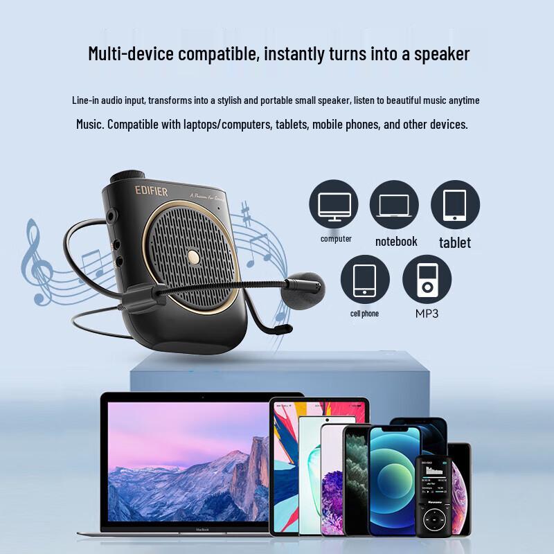 Edifier MF2 Wired Portable Voice Amplifier CN plug (adapter included)