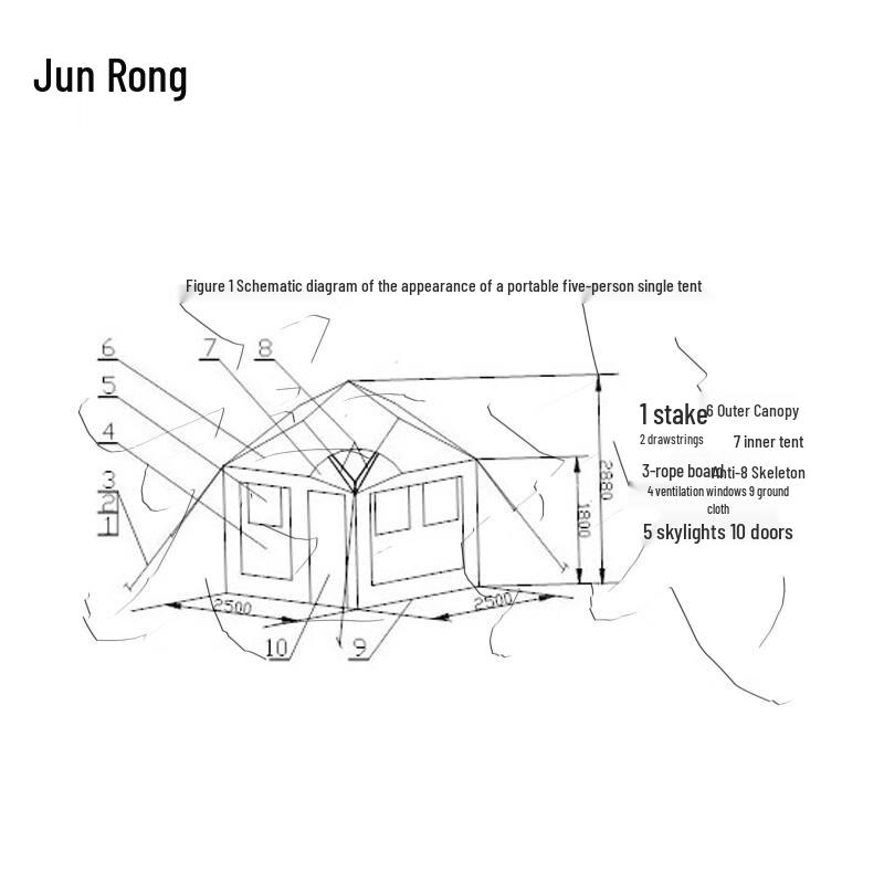 Junrong 2002-5 Portable 5-Person Tent