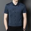 New Printed Short-sleeved Men's Thin Shirts Korean Style Fashionable Business Casual Short-sleeved Tops for Young and Middle-aged People