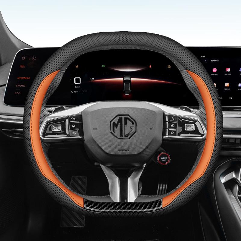 Чехол из кожи наппа на руль для MG 3SW, 4EV, 5, 6, 7, ZS и Scorpio