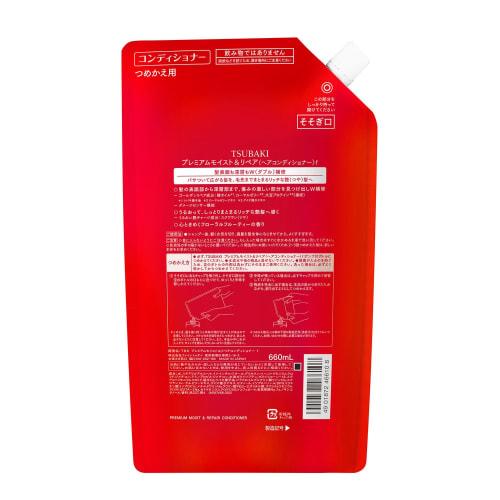 TSUBAKI Premium Moist Кондиционер для волос Сменный блок [Сменный блок] 660 мл Сменный блок 660 мл