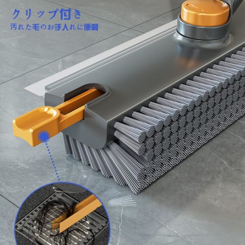 3-in-1 Deck Brush, Cleaning Brush, 145cm Water Scraper, Water Drainer, 3-Level Adjustable Length, Durable, Suitable for Balcony, Entryway, Floor, Outd