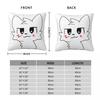 Stylish Home Boykisser Silly Catdecoration Pillowcases Merch Pillow Covers Zippered Multiple Sizes