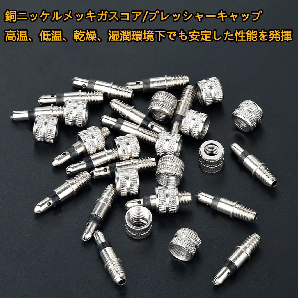 Нет необходимости в насекомом воздух сделан из велосипеда английский легкий воздух легко для небольшого складного супер клапан для набора из 5 велосипедов, резина, долговечный клапан,