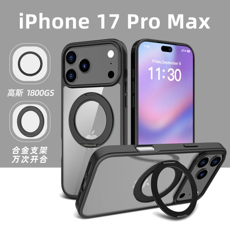 Подходит для держателя Apple 11promax, магнитного чехла для мобильного телефона, прозрачного противоударного чехла два в одном для телефона 11air.