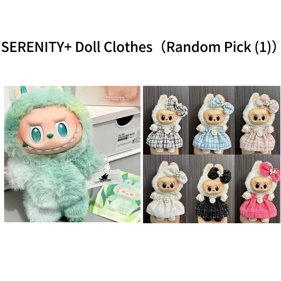 POP MART Лабубу монстр брелок серия high energy с секретным подарком внутри