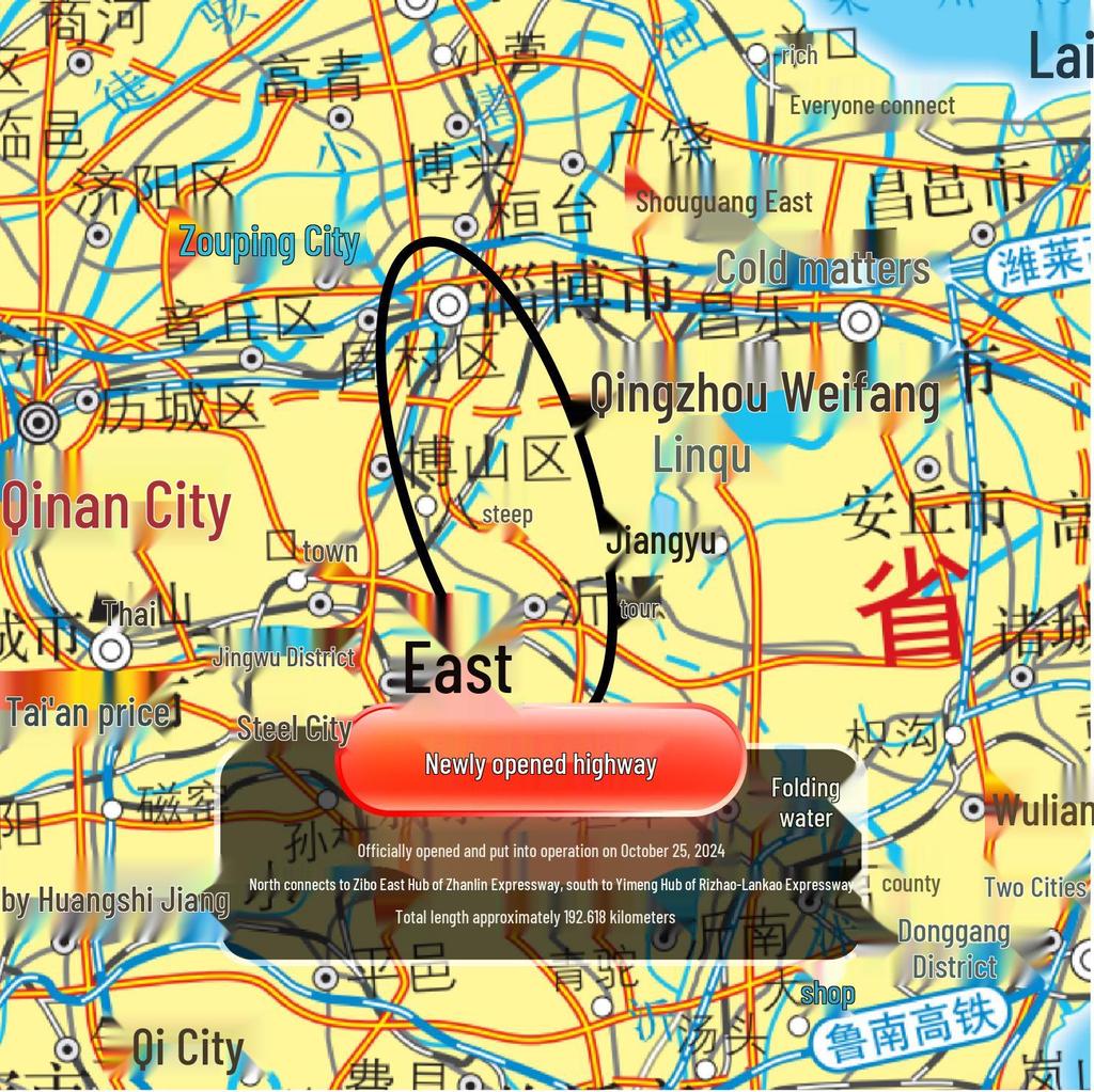 2025 Classroom & Home Wall Maps: China & World, 1.1x0.8m