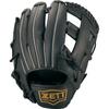 ZETT Soft Baseball Glove (Glove) Litex All-Round Right Pitch Black (1900) Size: 5 BSGB3900A