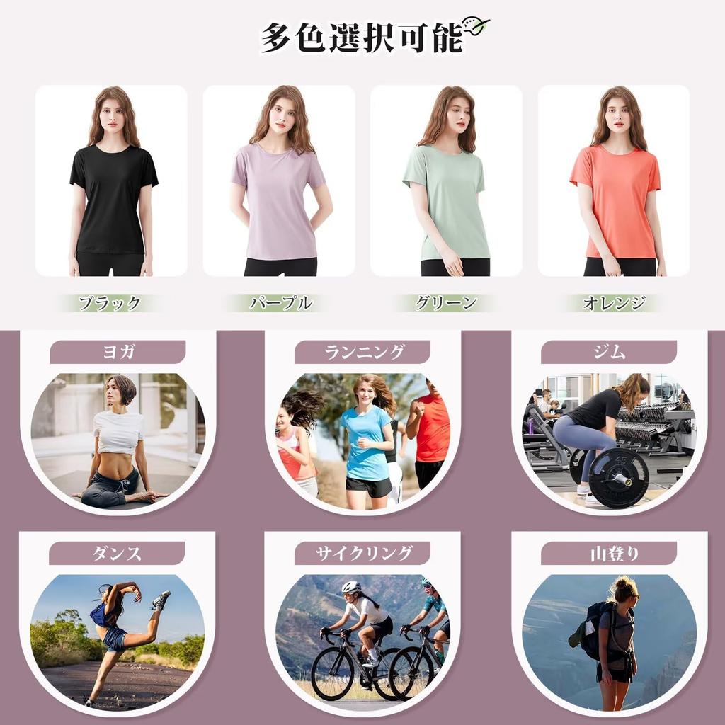 Rovidorx Спортивная футболка с коротким рукавом, свободного кроя, плюс сайз, для тренажерного зала, сухая, однотонная, женская, посадка, размеры, носка, быстросохнущая, футболка, бег, тренировки, йога, лето,
