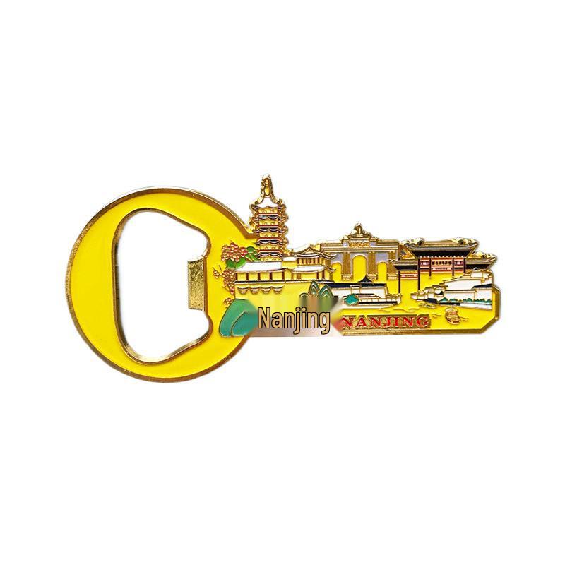 Сувенир - Культурная металлическая открывалка для бутылок и магнит на холодильник Нанкин