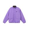 Nike Двусторонняя флисовая куртка с длинным рукавом и воротником-стойкой DQ4885-542