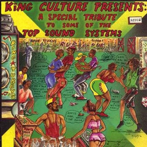 LP Пластинка РАЗНЫЕ ИСПОЛНИТЕЛИ - King Culture Presents: Специальный Tr KC016 King Culture CA 1993 Канада Регги, Ска и Даб