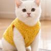 Thickened Cat Sleeveless Vest Warm Dog Fleece Coat Cozy Puppy Jacket  Winter Season