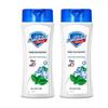 Гель для душа Safeguard Освежающая мята