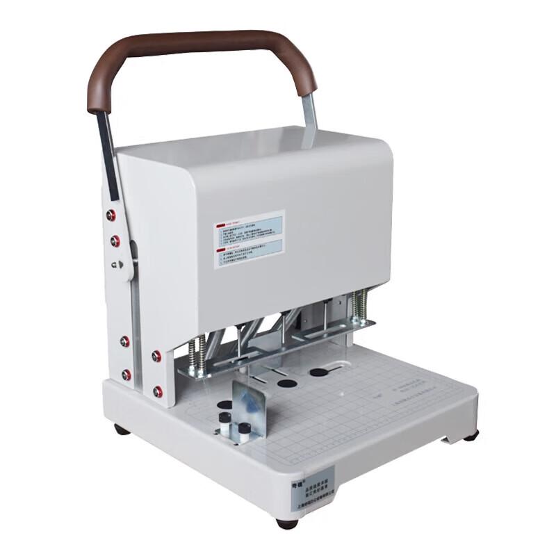 QIYAN QY-40SK Electric 3-Hole Punch CN plug (adapter included)