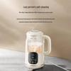 Joyoung D285 1L Smart Multi-Function Soy Milk Maker CN plug (adapter included)