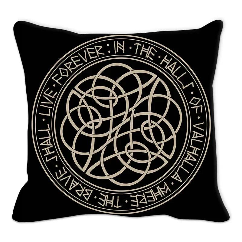 Funda de almohada con amuleto vikingo, cojín para sofá, decoración del hogar, funda geométrica en blanco y negro
