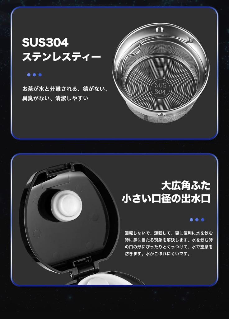 Simble Car Electric Car Hot Car Electric Water Travel Heating LCD Temperature Sleeping In the Japanese Instruction Manual Black Pot, Kettle, Pot,