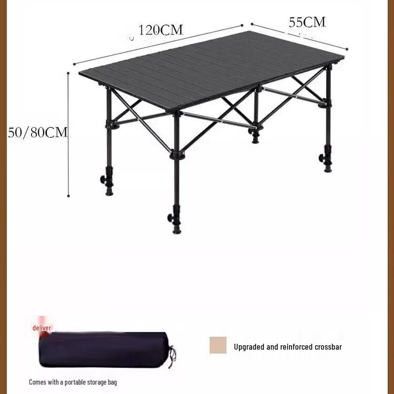 OEING Outdoor Height-Adjustable Folding Camping Table