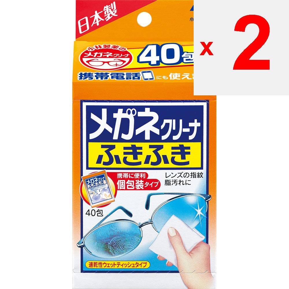 KOBAYASHI Pharmaceutical Салфетка для протирки очков, 40 пакетов. Чистящее средство для очков. Этикет. Продукция - Стерилизация. *Эффективно не против всех
