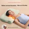 Массажная подушка для шеи серии P3