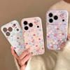 Full screen flowers are suitable for iPhone17 Apple 16promax mobile phone case 15 all-inclusive 14 new models 13 generation 12 women