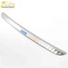 Stainless Steel Tailgate Trunk Protector for IX25 Rear Guard Plate
