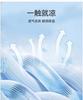 Fenteng [Breathable Ice Silk] 10 Pairs Summer Thin Mesh Business Casual Men's Socks