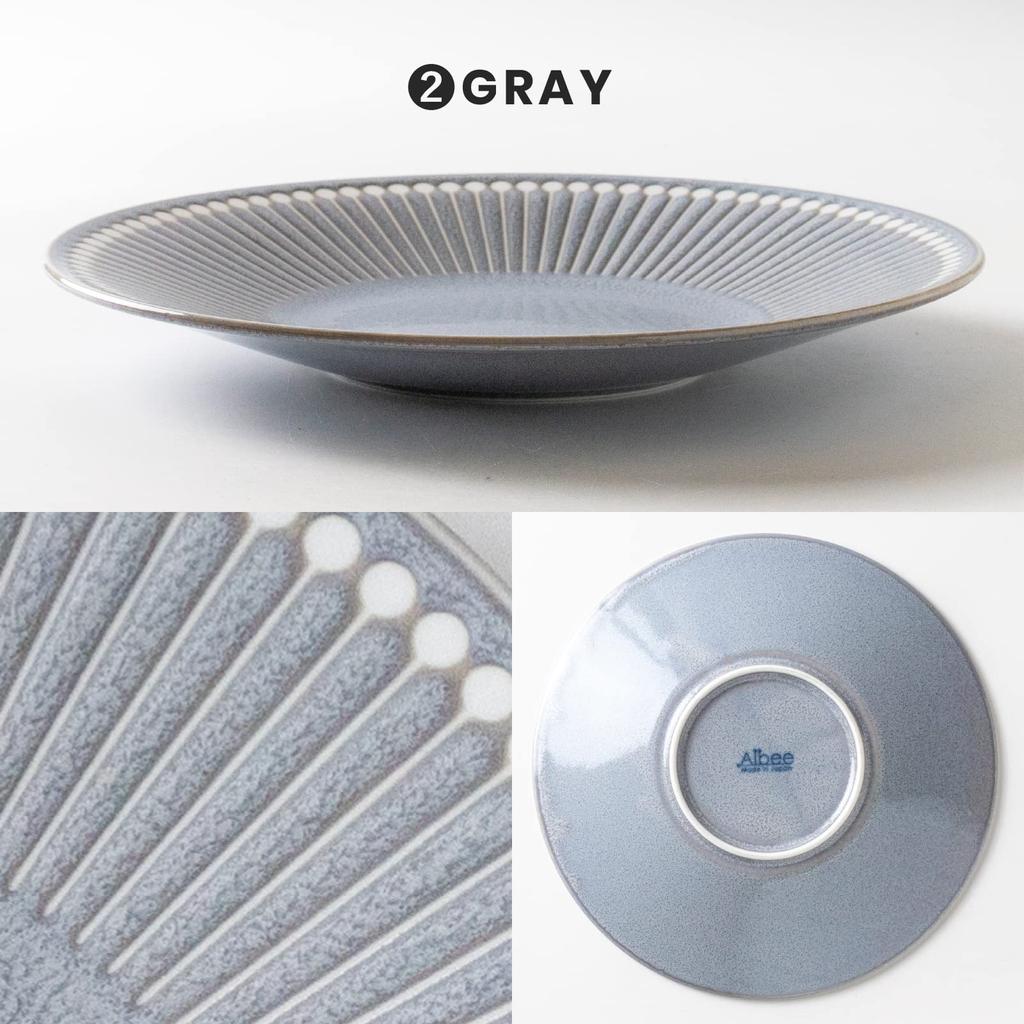 Minoru Pottery Mino Ware Albee 220 Plate Set 3-Color (Gray, Navy, Beige)