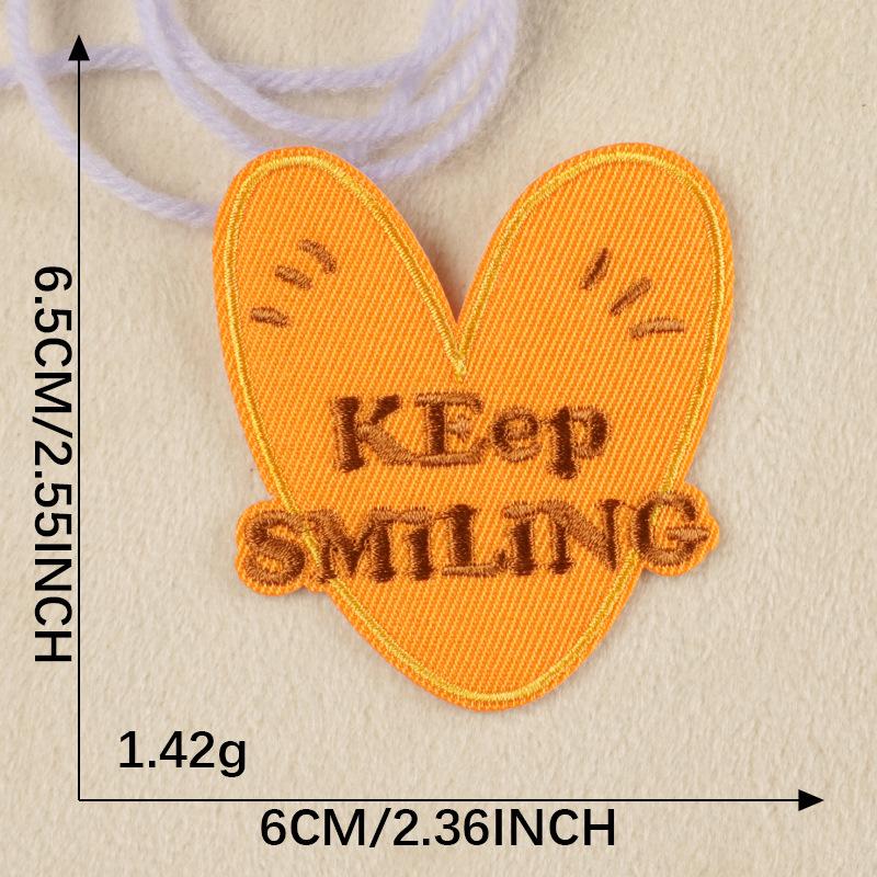 Значок-наклейка с радужной вышивкой - нашивка на аксессуар одежды