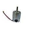 629763-5 DC Motor