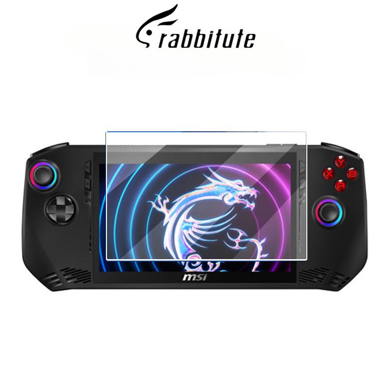 1/2/3PCS Temepred Glass for MSI Claw 7 Inch Protective Tablet Glass On MSI Claw 7 Inch Screen Protector