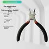 1 шт. Широкогубцы с плоским носом 5 дюймов Многофункциональные тонкие плоскогубцы с игольчатым носом для изготовления ювелирных изделий Тонкие плоскогубцы с плоским носом