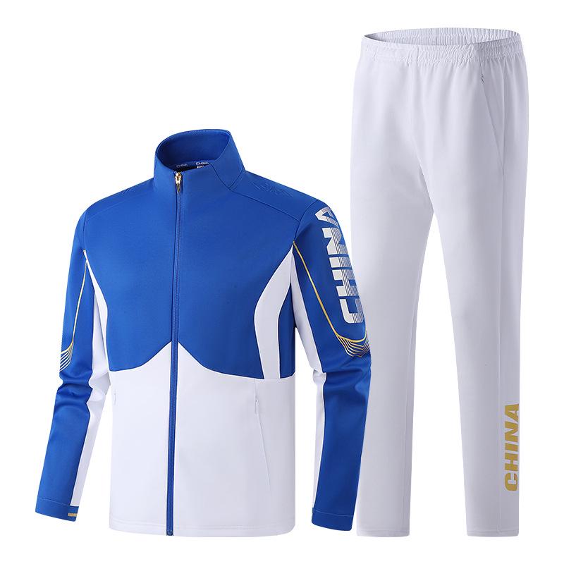 Набор ceremonialной одежды национальной сборной Китая: Спортивная одежда с индивидуальным логотипом для мужчин и женщин - Тренировочная форма для боевых искусств
