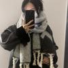 F Word New Mohair Braided Scarf Women's Winter Shawl Thickened High-end Warm Plush Scarf