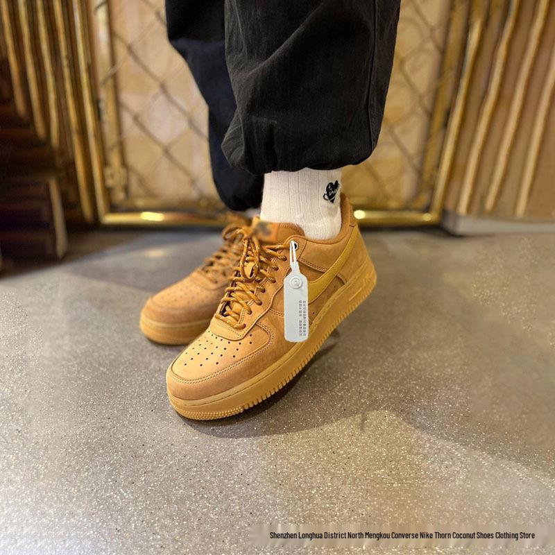 Кроссовки Air Force One с воздушной подушкой из коровьей кожи - Увеличивающие рост, унисекс, белые