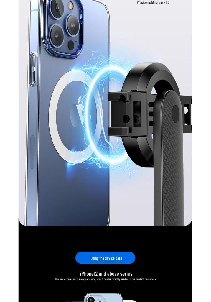 Портативная магнитная селфи-палка и штатив: Антивибрация, Выдвижной, Bluetooth-пульт для прямых трансляций и фотографии