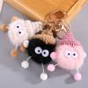 Милый шнурок из норки, брелок для ключей, автомобильный брелок, кулон, плюшевая школьная сумка, подарочный кулон в виде рюкзака Kawaii