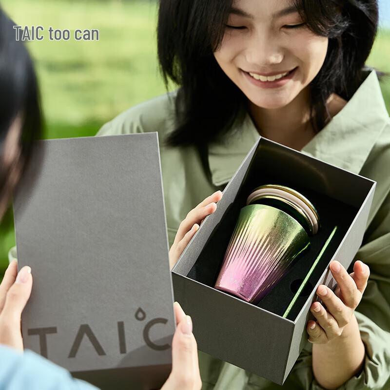 TAIC Aurora Pure Titanium Insulated Coffee & Straw Cup