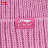 Li-Ning Унисекс вязаная шапка